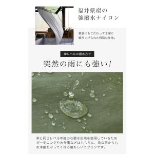 エプロン かぶるだけ おしゃれ 保育士 エプロ...の詳細画像3