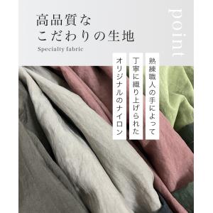 エプロン かぶるだけ おしゃれ 保育士 日本製...の詳細画像1