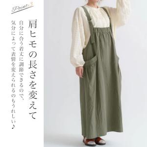 エプロン かぶるだけ おしゃれ 保育士 エプロ...の詳細画像4