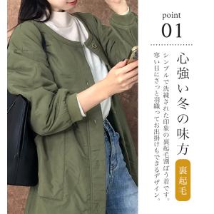 割烹着 おしゃれ エプロン 裏起毛エプロン 保...の詳細画像1