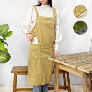 エプロン レディース キルティング 保温 暖かい あったかい ギャルソン