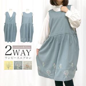 RALPH LAUREN HOME（ラルフ ローレン ホーム） RALPH LAUREN ラルフ