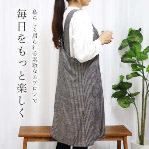 エプロン かぶるだけ おしゃれ 保育士 ワンピ...の詳細画像2
