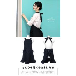 エプロン おしゃれ エプロンドレス カフェ ホ...の詳細画像3
