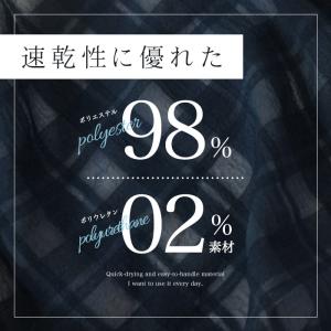 スカーフ ワンタッチ ネック シアー チェック...の詳細画像5