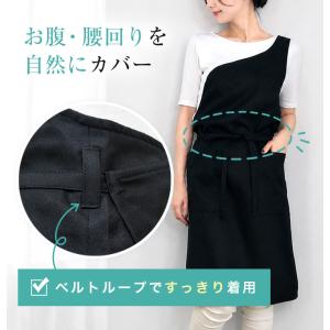 エプロン おしゃれ 保育士 エプロンドレス ワ...の詳細画像5