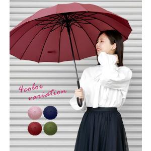 傘 レディース かさ 雨傘 長傘 16本骨 ジ...の詳細画像3