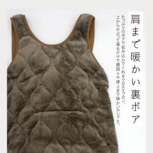 エプロン おしゃれ 保育士 暖かい レディース...の詳細画像4