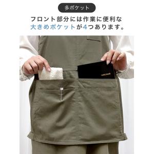 エプロン おしゃれ ロング 保育士 ワーク 7...の詳細画像1