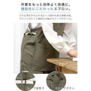 エプロン おしゃれ ロング 保育士 ワーク 7...の詳細画像2