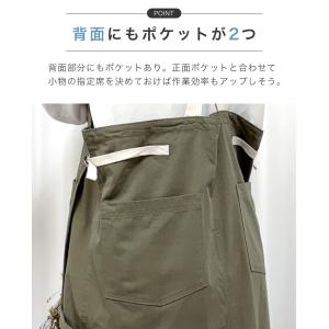 エプロン おしゃれ ロング 保育士 ワーク 7...の詳細画像3