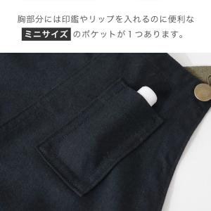 エプロン おしゃれ ロング 保育士 ワーク 7...の詳細画像4