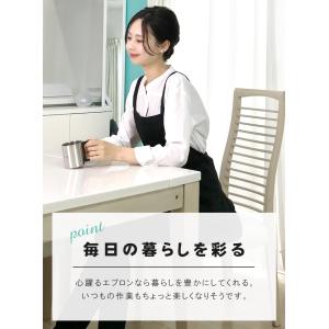 エプロン おしゃれ カフェ ティアード 黒 撥...の詳細画像4