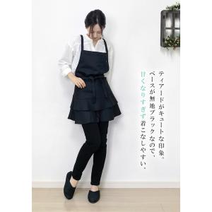エプロン おしゃれ カフェ ティアード 黒 撥...の詳細画像5
