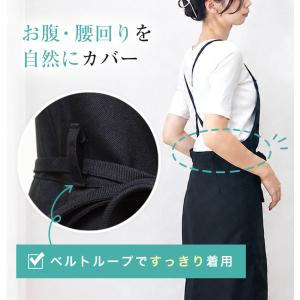 エプロン おしゃれ ロング丈 保育士 メンズ ...の詳細画像5