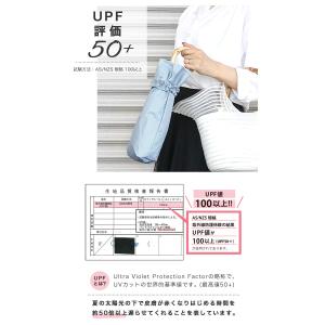 日傘 かさ 雨傘 完全遮光 折りたたみ 折りた...の詳細画像5