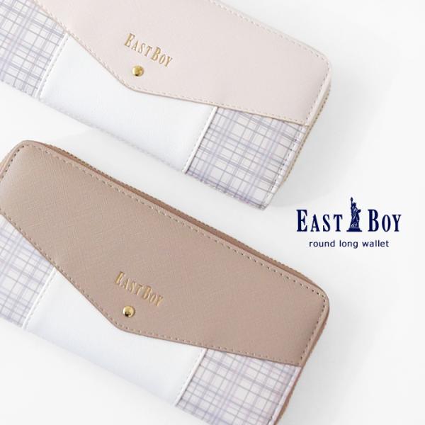 EASTBOY イーストボーイ ロゴ チェック ラウンド 長財布 合皮 レディース かわいい 可愛い...