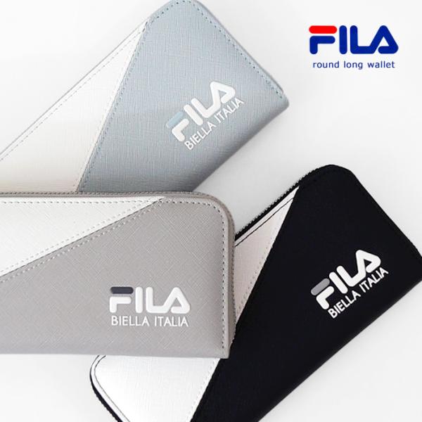 FILA フィラ 切り替え ロゴ ラウンド 長財布 シボ 合皮 かわいい おしゃれ かわいい 可愛い...
