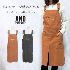 USEDo エプロン 古着屋さんで見つけたようなオーバーオール風バック