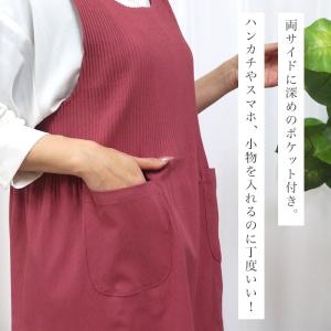 エプロン かぶるだけ おしゃれ 保育士 ワンピ...の詳細画像2