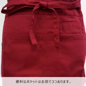 エプロン おしゃれ カフェ ギャルソン ショー...の詳細画像2