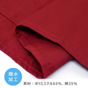 エプロン おしゃれ カフェ ギャルソン ショー...の詳細画像4