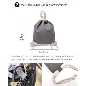 入園入学セット 男の子 女の子 5点セット 通...の詳細画像5