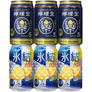 檸檬堂 チューハイの商品一覧 通販 Yahoo ショッピング