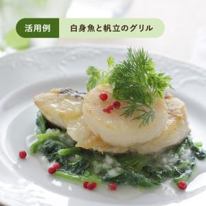 ピエトロ ドレッシング プレミアムフレンチ 2...の詳細画像3