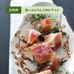 ピエトロ ドレッシング プレミアムフレンチ 2...の詳細画像4