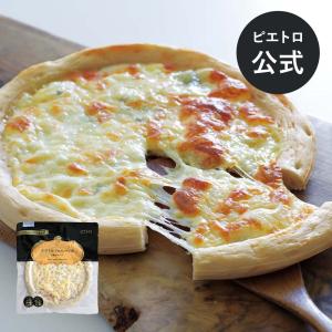 ピエトロ クワトロフォルマッジ 4種のチーズ 「チーズ好きにはたまらない逸品」 冷凍食品 冷凍ピザ ピザ｜ピエトロ公式 Yahoo!ショッピング店