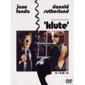 ソニーミュージック（Sony Music） 【特典CL付】新品 艶・怨・演歌 藤