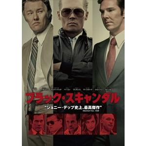 SHERLOCK シャーロック ベイカー・ストリート 221B エディション Amazon.co.jp: SHERLOCK/シャーロック ベイカー・ストリート