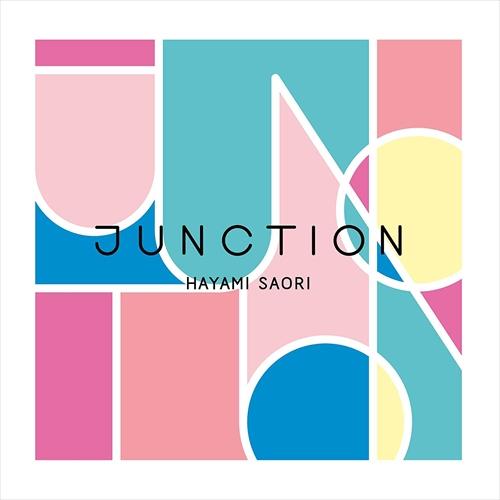 【特典CL付】新品 JUNCTION(通常盤) / 早見沙織 (CD) 1000729932-SK