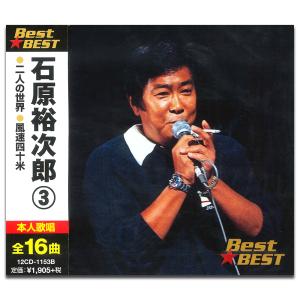 青ブタ展 スペシャルドラマCD Special Drama CD「青春ブタ野郎はビーチ