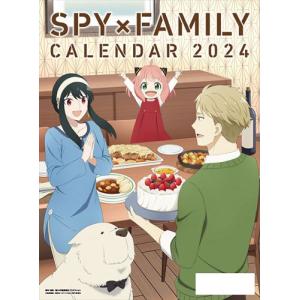 【おまけCL付】SPY×FAMILY 2024年カレンダー 24CL-0012｜pigeon-cd