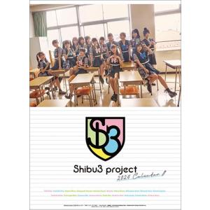 【残りわずか!!】【特典CL付】Shibu3 project 2024年カレンダー 24CL-0277