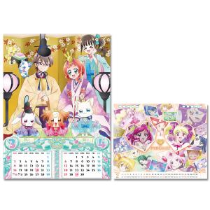 残りわずか!!】わんだふるぷりきゅあ！ / 卓上 プリキュアオールスター