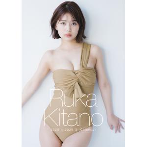 2026 Calendar 卓上 田中美久 卓上カレンダー2026年 グラビアアイドル
