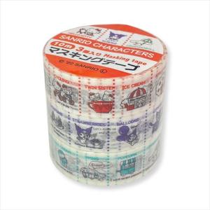 新品 サンリオキャラクターズ ノスタルジック柄マスキングテープ3Ｐセット / (雑貨) 27004-SR｜pigeon-cd