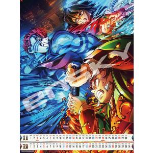 【特典CL付】2026/09/26発売予定! ...の詳細画像1