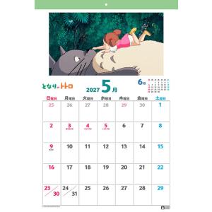 【おまけCL付】 となりのトトロ 2027年 ...の詳細画像1