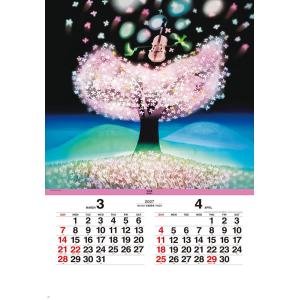 藤城清治 光と影のメルヘン (フィルム付き) ...の詳細画像2