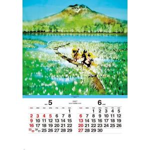 藤城清治 光と影のメルヘン (フィルム付き) ...の詳細画像3