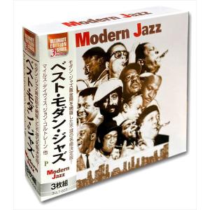 【特典CL付】新品 ベスト モダン ジャズ / ...の商品画像