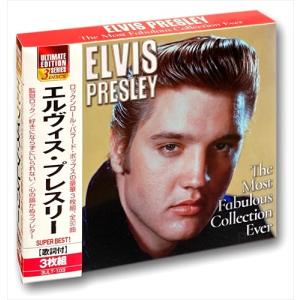 【特典CL付】新品 エルヴィス・プレスリー / ...の商品画像