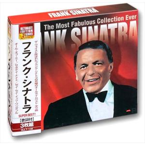 【特典CL付】新品 フランク・シナトラ / (3枚組CD) 3ULT-105-ARC