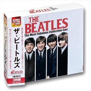 ★ビートルズ★ CD 6枚セット 新品 ザ・ビートルズ SUPER BEST 3枚組 究極のコンピレーション全60曲