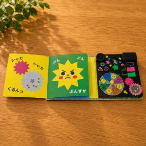 【特典DVD付】新品 スイッチいっぱい♪ キラ...の詳細画像4