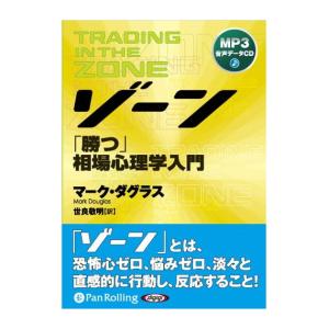 2025年度用 新課程版 セミナー物理基礎 問題集本体別冊解答編 別冊解答